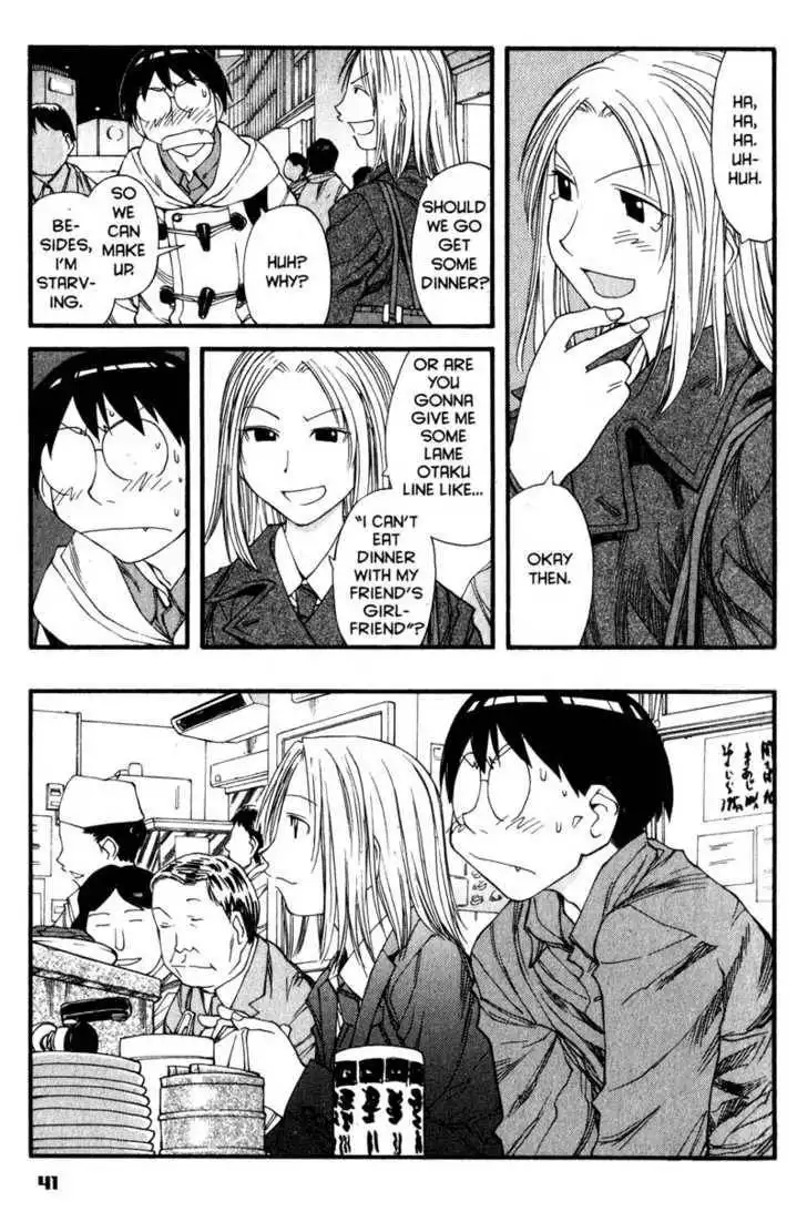 Genshiken - The Society for the Study of Modern Visual Culture Chapter 32 11